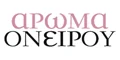 Άρωμα Ονείρου επιστροφή μετρητών