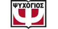 Εκδόσεις Ψυχογιός επιστροφή μετρητών