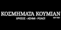Κοσμήματα Κουμιάν επιστροφή μετρητών