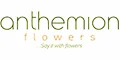 AnthemionFlowers επιστροφή μετρητών