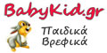 Babykid επιστροφή μετρητών
