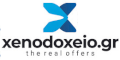 Xenodoxeio επιστροφή μετρητών