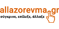 Allazorevma επιστροφή μετρητών