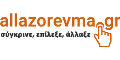 Allazorevma επιστροφή μετρητών