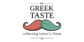 myGreekTaste επιστροφή μετρητών
